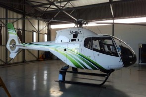 EC120 for SALE