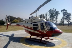 1998 BELL 206B III