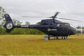 2016 AIRBUS H120 FOR SALE